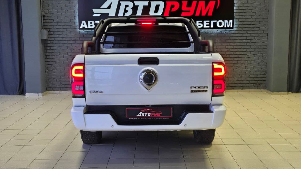 Great Wall Poer King Kong - 4